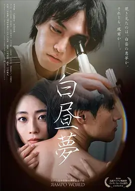 国产精品蜜臀 繁花